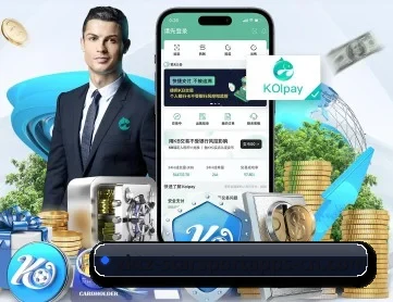 星空投注 APP